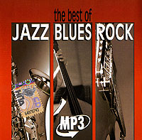 The Best Of Jazz, Blues & Rock (mp3) США) Музыкальные взгляды Кинга инфо 13608k.