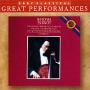 Yo-Yo Ma Bach Cello Suites (2 CD) Серия: Great Performances инфо 3112b.