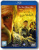 Тарас Бульба (Blu-ray) Формат: Blu-ray (PAL) (Keep case) Дистрибьютор: CP Digital Региональный код: А, B, С Субтитры: Украинский Звуковые дорожки: Русский DTS-HD 7 1 Формат изображения: 1080i инфо 3834b.
