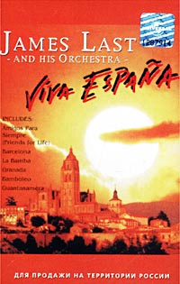 James Last & His Orchestra Viva Espana Исполнитель Джеймс Ласт James Last инфо 75m.