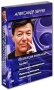 Коллекция фильмов Александра Збруева (3 DVD) Формат: 3 DVD (PAL) (Коллекционное издание) (Box set) Дистрибьютор: DVD Магия Региональный код: 5 Количество слоев: DVD-5 (1 слой) Звуковые дорожки: Русский Dolby Digital инфо 12278c.