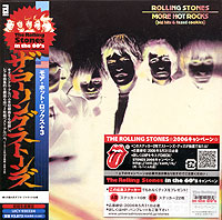 The Rolling Stones More Hot Rocks (Big Hits & Fazed Cookies) (2 CD) группе присоединились бас-гитарист Билл инфо 12372c.