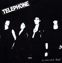 Telephone Au Coeur De La Nuit Формат: Audio CD (Jewel Case) Дистрибьютор: EMI Music France Лицензионные товары Характеристики аудионосителей 2006 г Альбом: Импортное издание инфо 5553a.